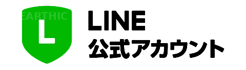 LINE公式アカウント
