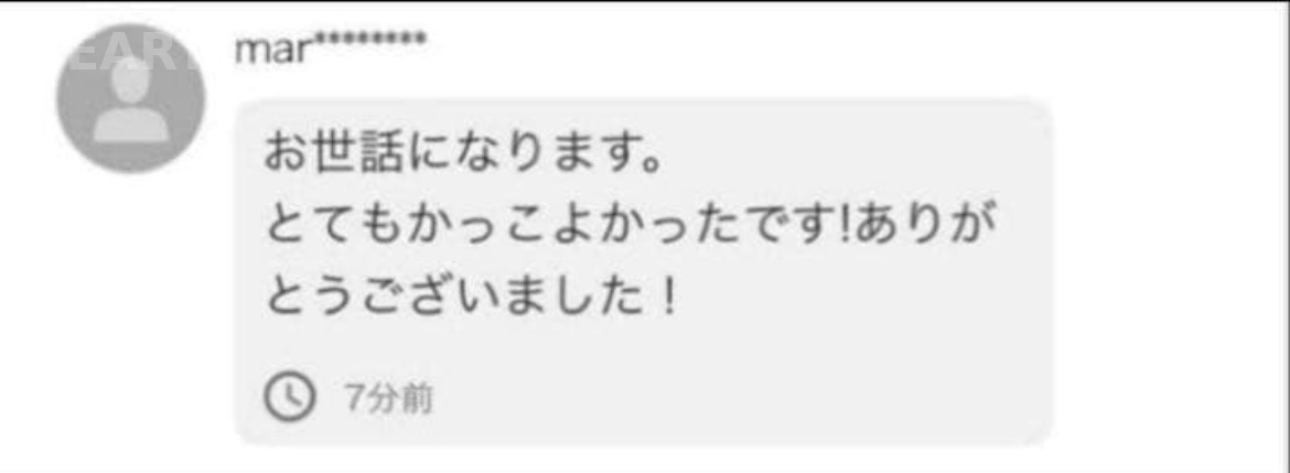 購入者レビュー1